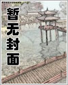 强J系列合集